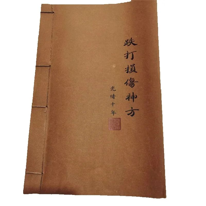 Ancient Chinese Herbal Medicin - đánh giá và giá Herbal Wellness Book